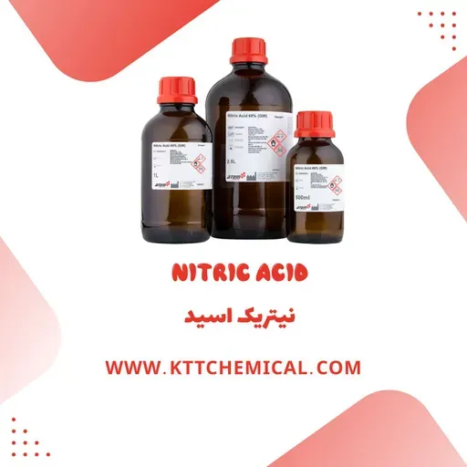 سفارش آنلاین اسید نیتریک ۶۵ درصد