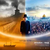 De Auschwitz a Jerusalén, la creación del Estado de Israel
