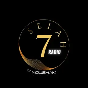 SELAH 7