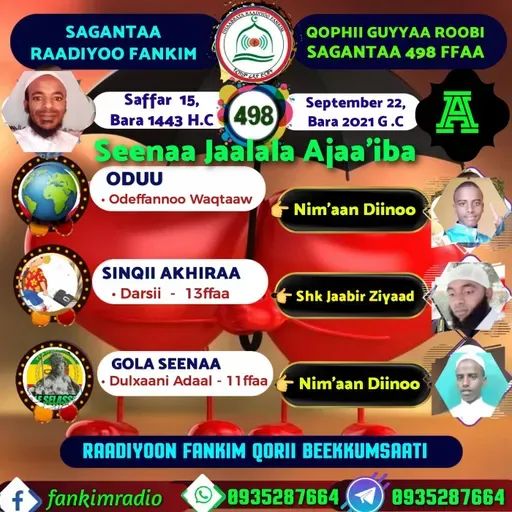 SAGANTAA RAADIYOO FANKIM 498