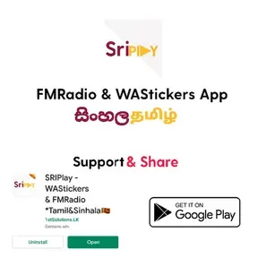 wasthi radio YT