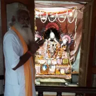 Sucessão Discipular Da Escola Saraswati. Guru Pranali e Sidha Pranali. Obtenção do corpo perfeito.