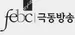 대전극동방송FM