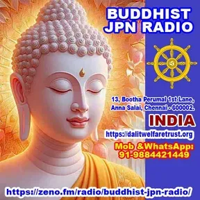 BUDDHIST JPN RADIO