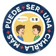 PS1C+ 5x29 - Hablando Idiomas (con ChuS y Sato)