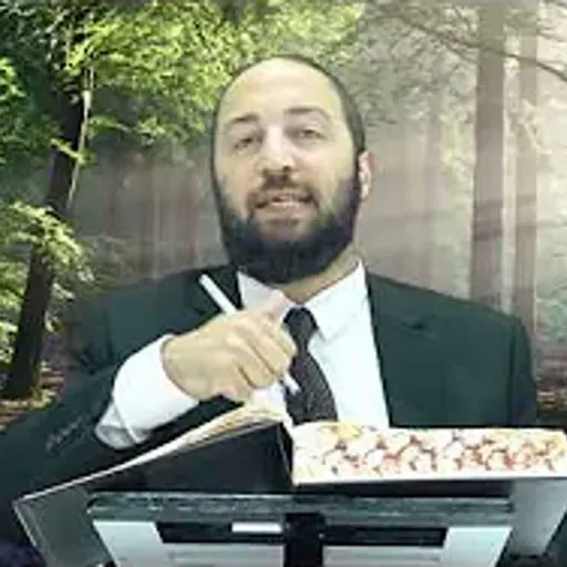 הדף היומי | מסכת זבחים דף כט (מחזור ב') | הרב פנחס יוסף אקרב