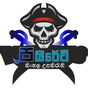 PirateFM2