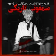 The Dark Symphony - پلی‌لیست