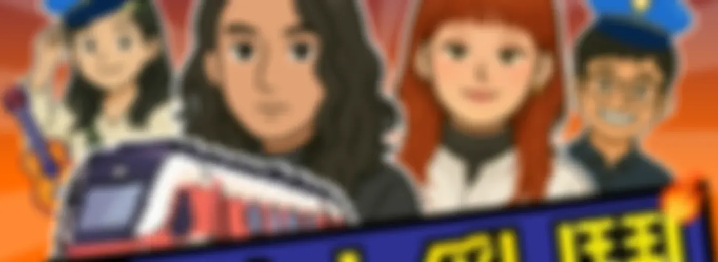 講客廣播電臺 I 音樂大亂鬥