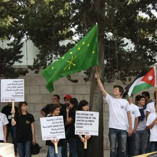 B54: Ürdün Çerkesleri