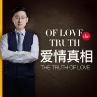 反向诱导+戴高帽：想让男人乖乖听话，你要打破两个人之间的那层壳