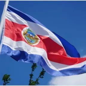 Voces de Tiquicia