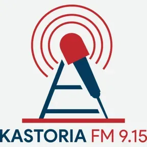 Kastoria 9.15 FM Ακούστε Ζωντανά