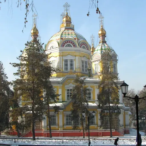 Священноисповедник Севастиан Карагандинский