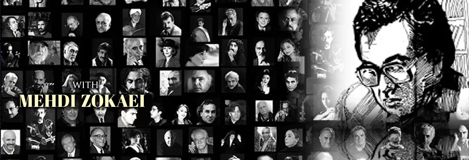 JAVANAN RADIO
