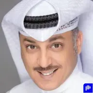 2115 - قصة الجميلة والسفاح