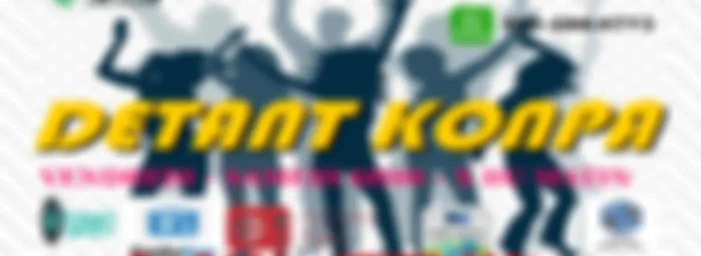 RadioHaitiFusion