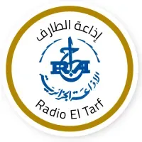Radio El Tarf (الطارف) بث حي