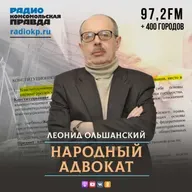 Как наследуется квартира при соцнайме, возможно ли добиться выплат с Украины и можно ли отказаться от переписи