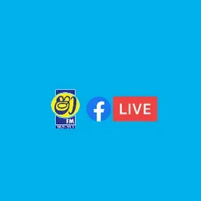 shaafmlive