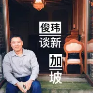 如何成为新加坡顶尖理财顾问？