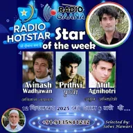 Star of the week - 12-12-2025