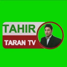 Tahirtaran