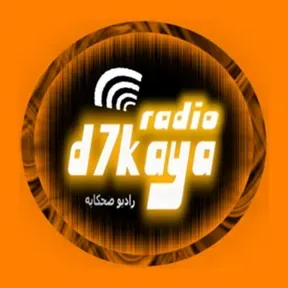 d7kaya radio