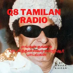q8tamilanradio