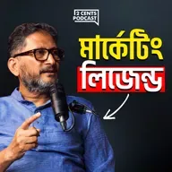 The Man Behind Big Brands: LUX, CloseUp, Shwapno & More (feat. Asif Iqbal)