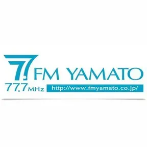 FMやまと Yamato 配信中