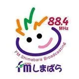 FMしまばら (FM Shimabara) 配信中