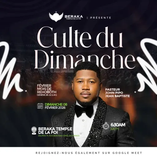 Le Rehoboth Intérieur