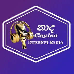 NADA Ceylon