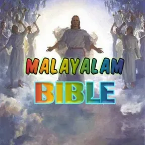 Malayalam bible