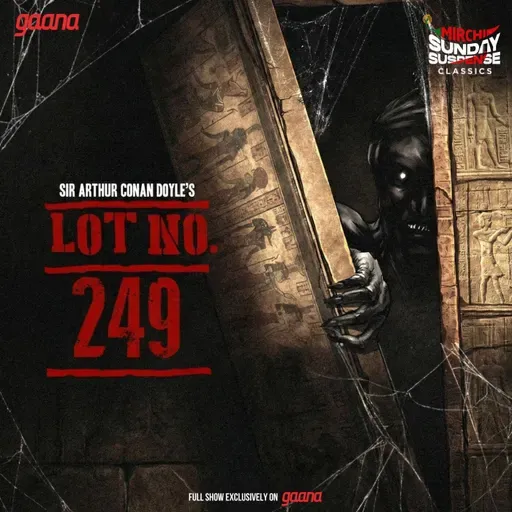 LOT NO 249
