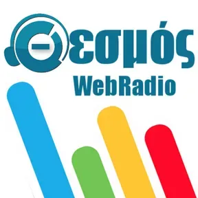 ΘΕΣΜΟΣ