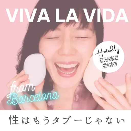 Gen Z男性の3割が「妻は夫に従うべき」と回答 ─ 若い世代で価値観が「逆戻り」している理由