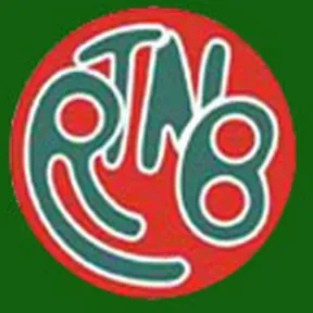 Burundi - Radiotelevision Nationale Chaine 1