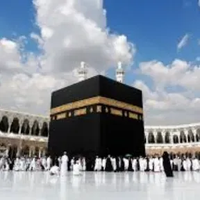 Koran el Kareem