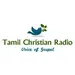 Tamil Christian Radio 24X7
