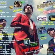 Episode 206: Halshack ep 21 (DRIVIN' IN THE MIX--POP STOP 21 on MXTR-FM)-- Mar 12, 2025--special theme show about CARS--Hosted by Halshack