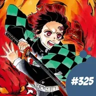 #325 - Guardianes de la noche