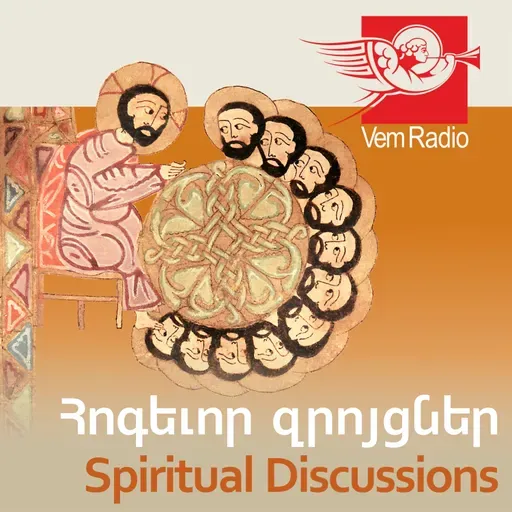 Սուրբ Պետրոս և Պողոս առաքյալների տոնը / The Feast of the Apostles Peter and Paul