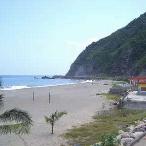Anare City