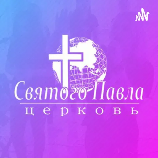 Четыре фазы устройства семьи
