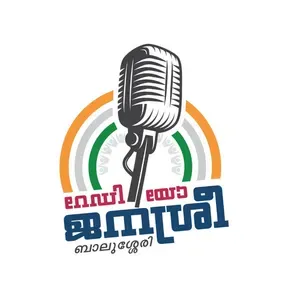 Radio Janasree