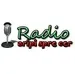 Radio Aripi Spre Cer - Instrumental