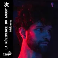 La résidence du lobby : Eico