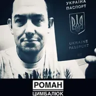 Одна ночь - минус два самолёта. Царёв неожиданно предсказал ликвидацию всех портов и Путина!